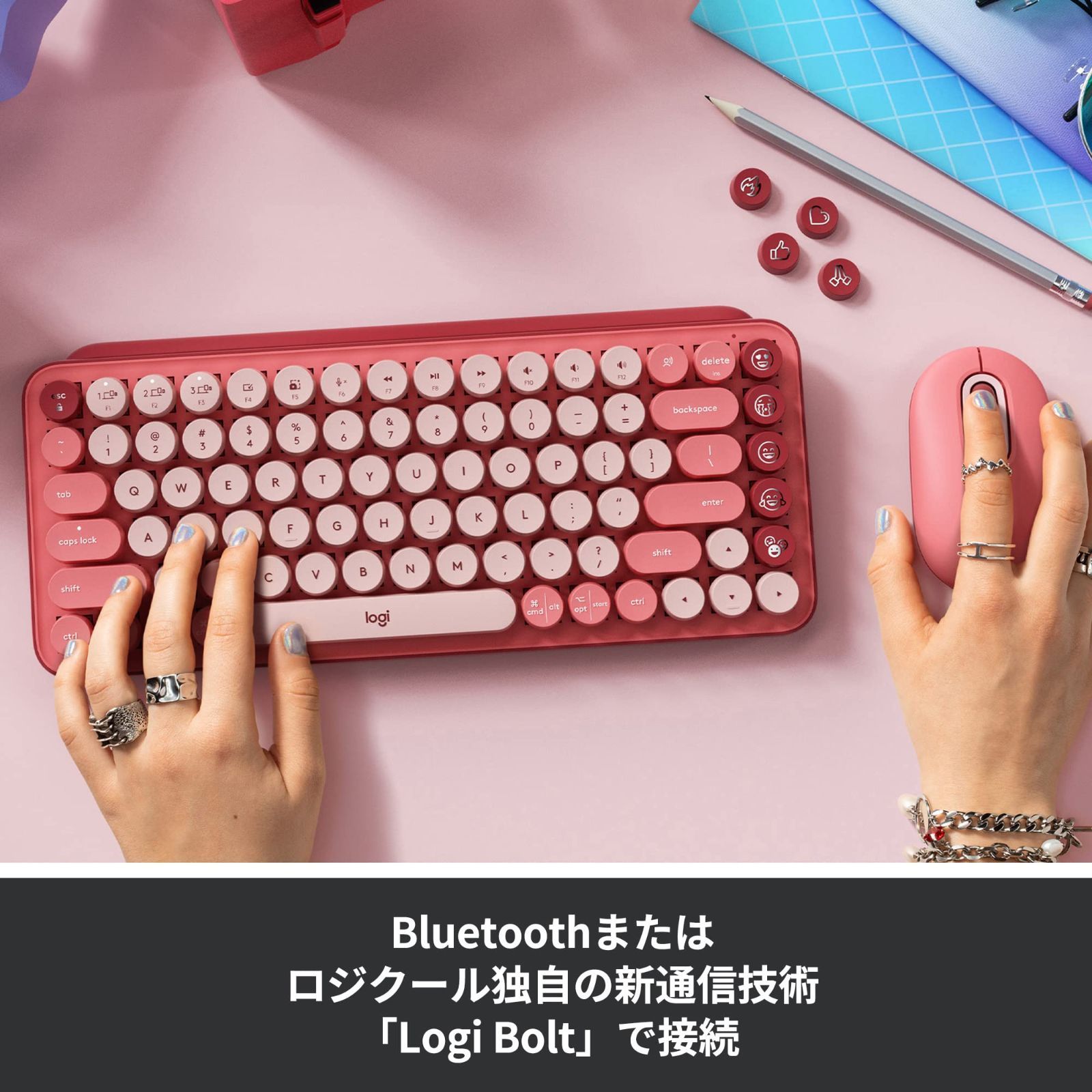 Logitech Pop Keys Rose メカニカル ワイヤレス キーボード