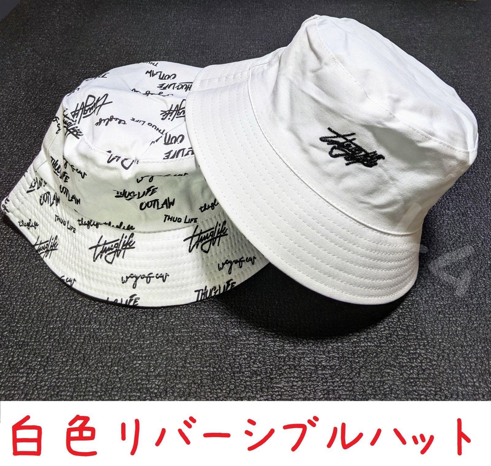 安心の定価販売 バケットハット 白 リバーシブル帽子 ストリート ロゴ レディース メンズ 韓国
