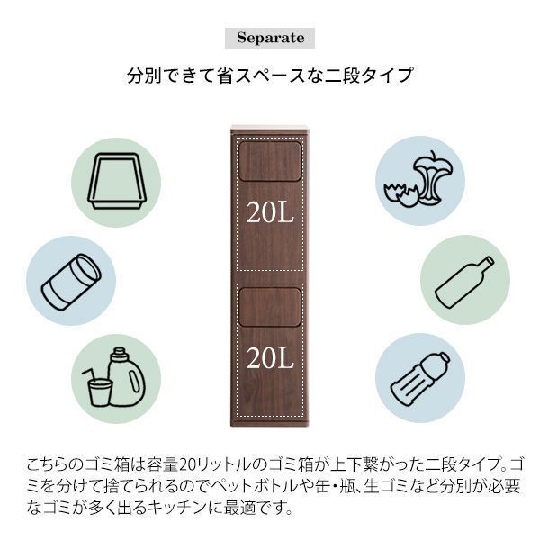 省スペース
