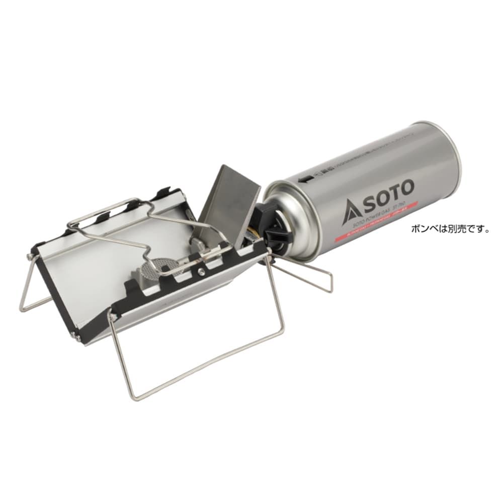 PRIMUS OMNIFUEL（プリムス オムニフューエル） サイレンサー付