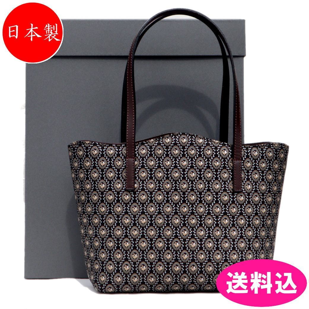 【未使用品】印傳屋　印伝 パッチワークハンドバッグ JRA公認 鹿革 2025年最新】印伝 パッチワークの人気アイテム - メルカリ