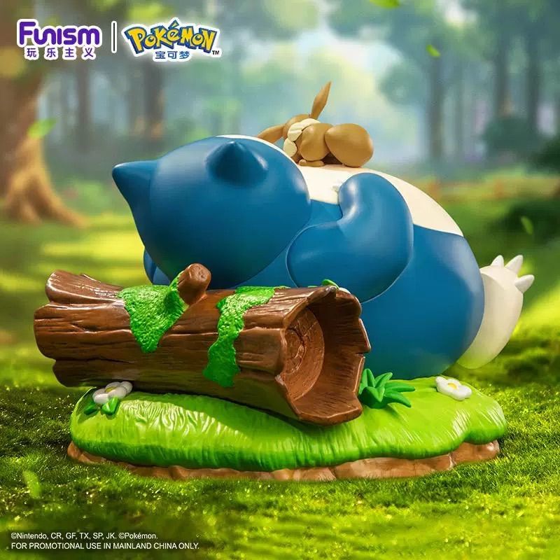 ポケモン - 新品　ポケモン　カビゴン　イーヴイ　お眠り　Funism　海外限定 海外限定 カビゴン イーブイ フィギュア 公式 正規品 ポケモン