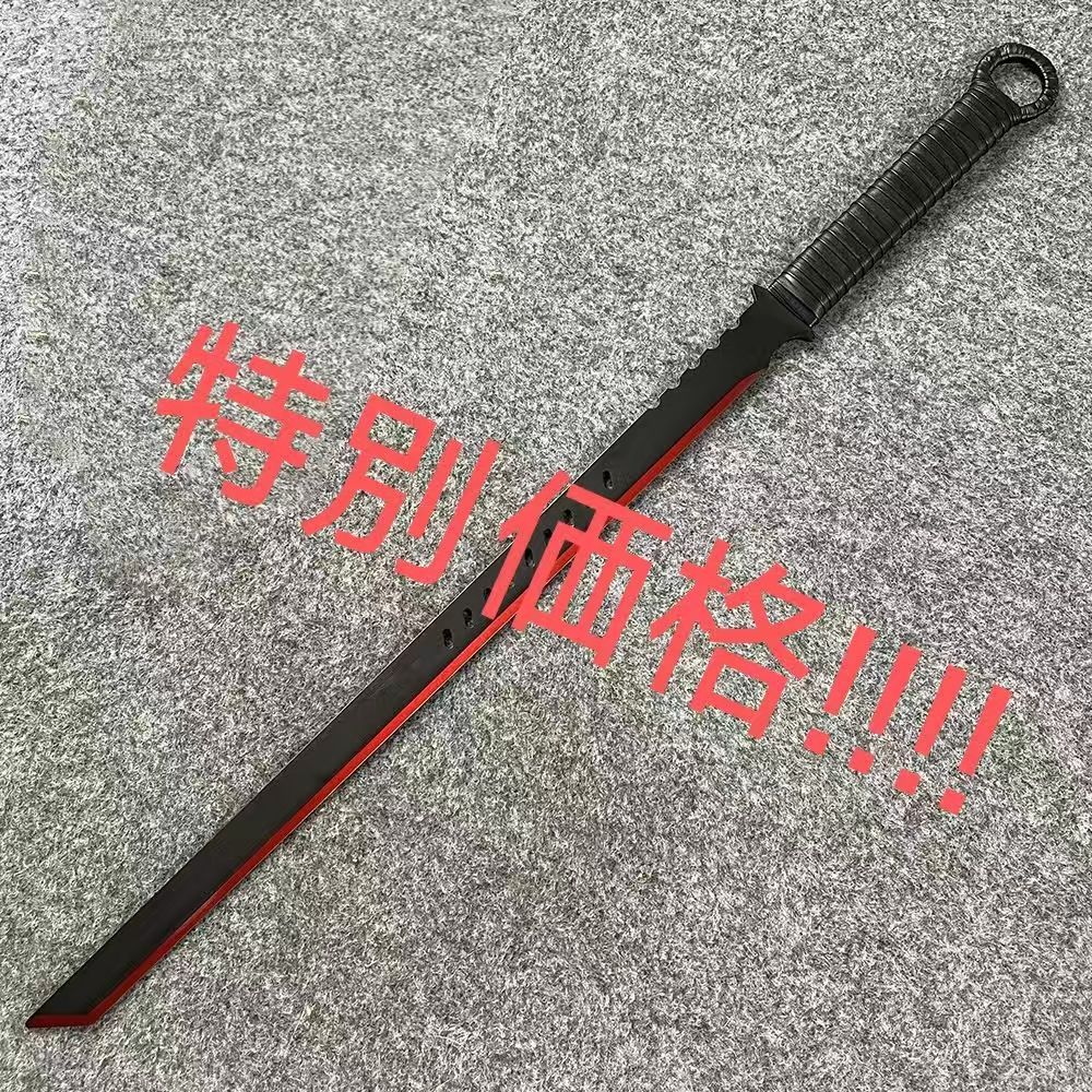赤魂千刃唐横刀-高性能マンガン鋼 武具 刀装具 日本刀 唐剣 模擬刀 居合刀 在庫処分セール】環首唐刀 高性能マンガン鋼製 一体竜骨 稽古用