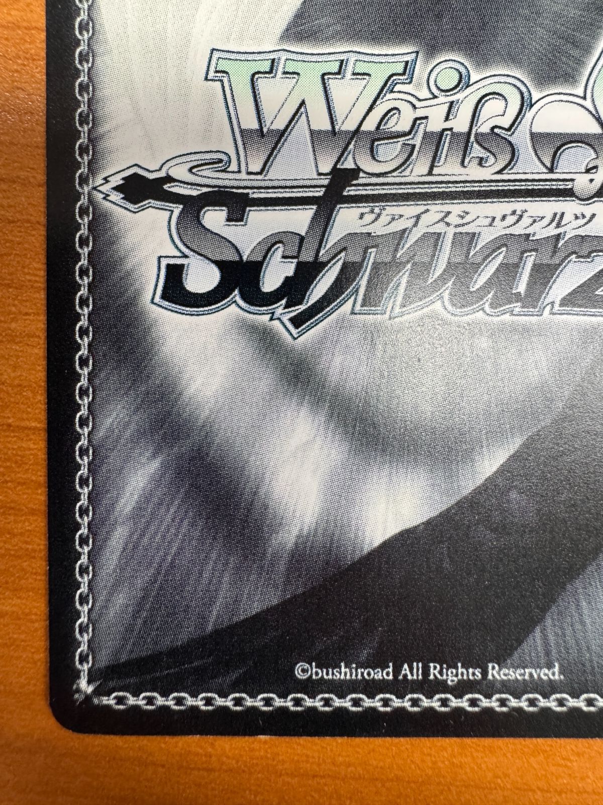 精霊使い エミリア SP サイン ヴァイス Re ゼロから始まる異世界