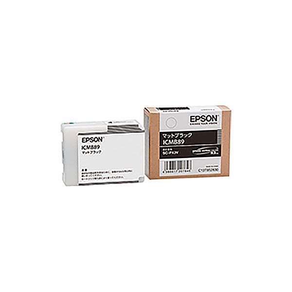 最安値，お買い得 【純正品】 EPSON エプソン インクカートリッジ 【ICMB89 マットブラック】 インクカートリッジ・詰め替えインク