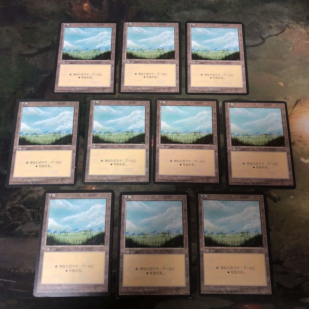 MTG 第四版黒枠基本土地 まとめ nvq4 7 日黒 4ED 日本語 黒枠 旧枠 基本土地 10枚 型番統一 MTG