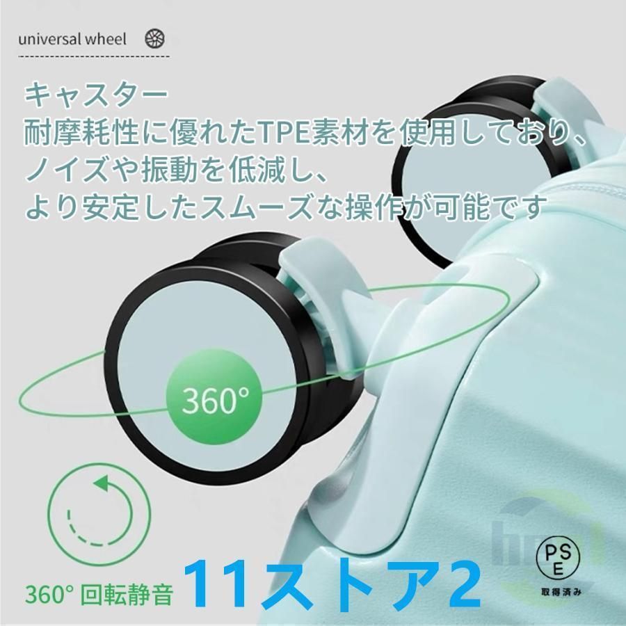 スーツケースキャリーケース機内持ち込み多機能スーツケースフロントオープン前開きUSBポート付き充電口カップホルダー付き43L|69L超軽量大