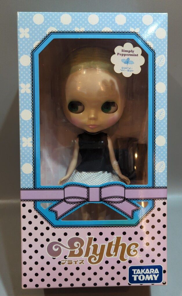 ネオブライス シンプリーペパーミントとライラックの2体セット未開封