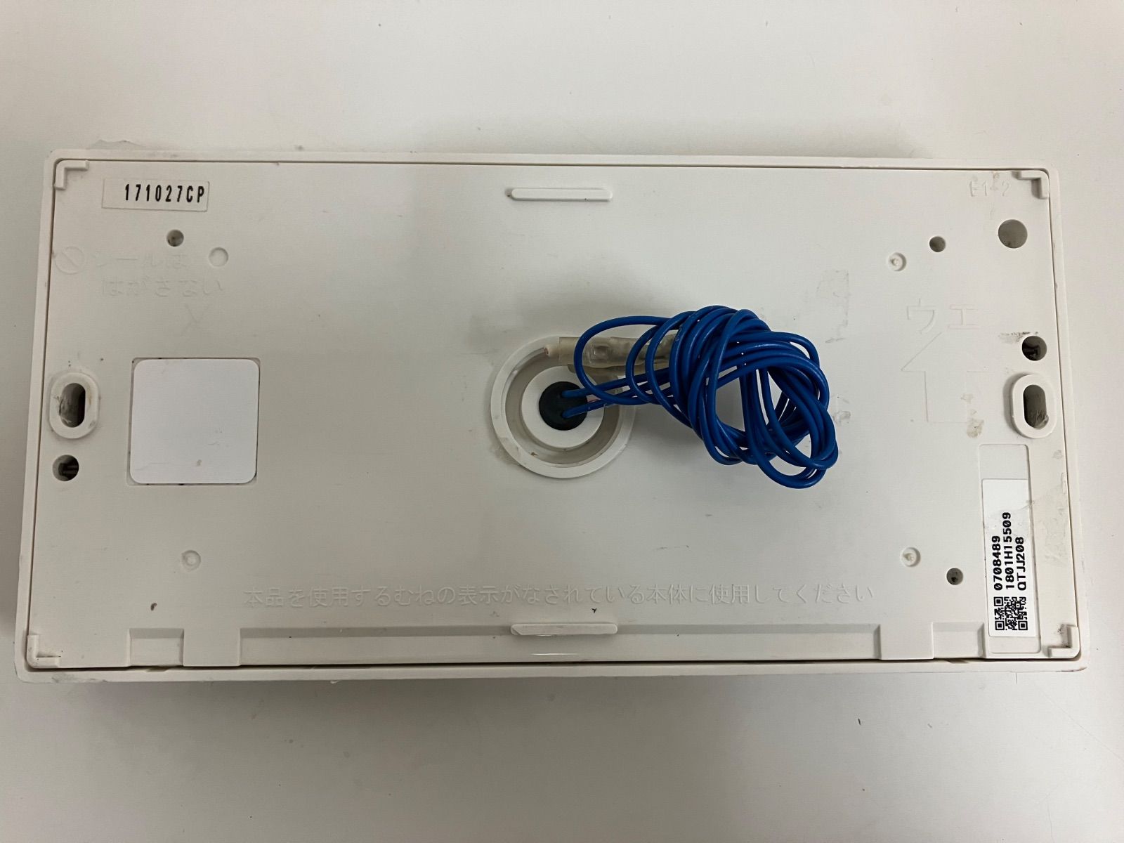NORITZ給湯機器　RC-J101SE 8.jpg