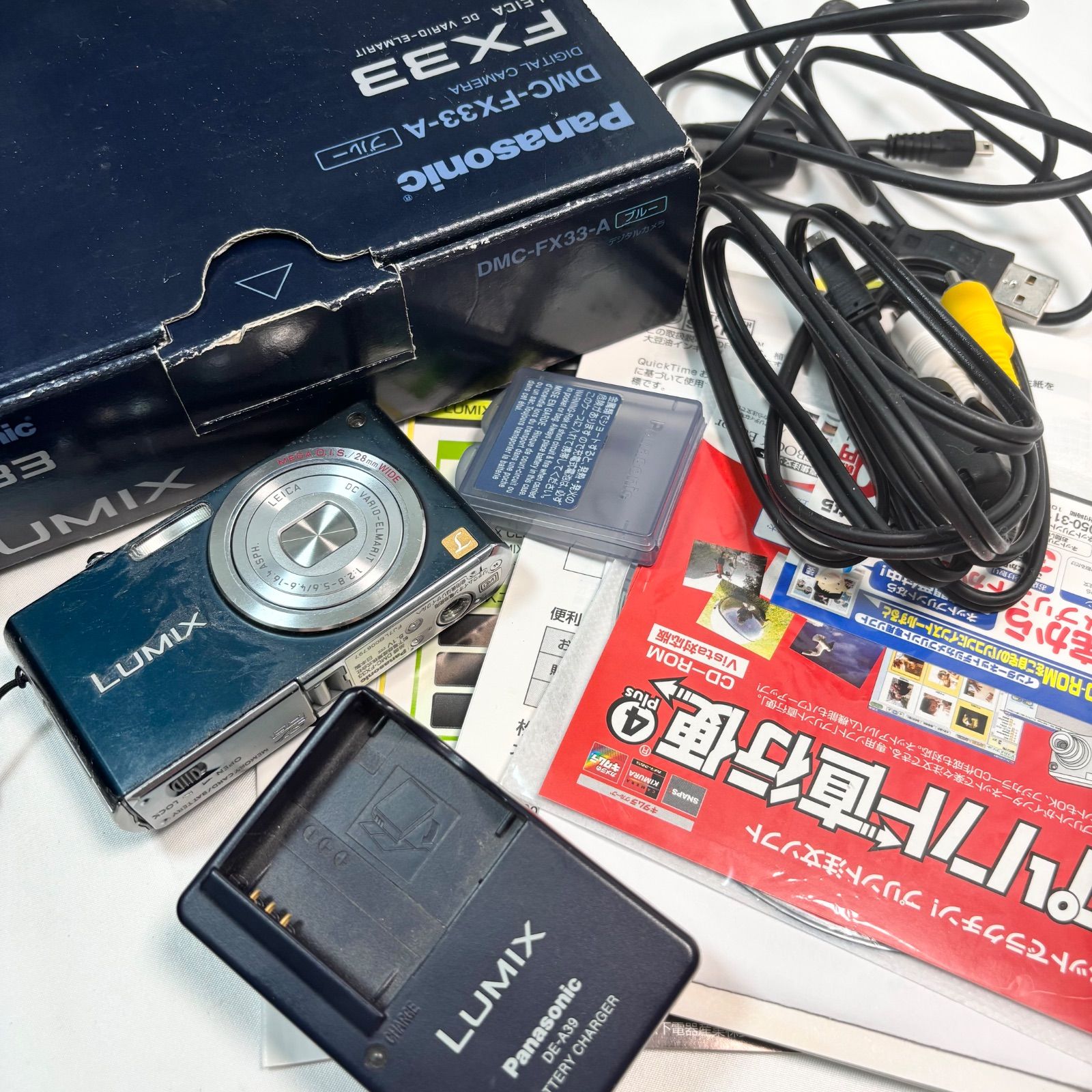 Panasonic DMC-FX33-W コンパクトデジタルカメラ【壊れています 送料無料】【ジャンク品扱い】Panasonic/パナソニック/LUMIX