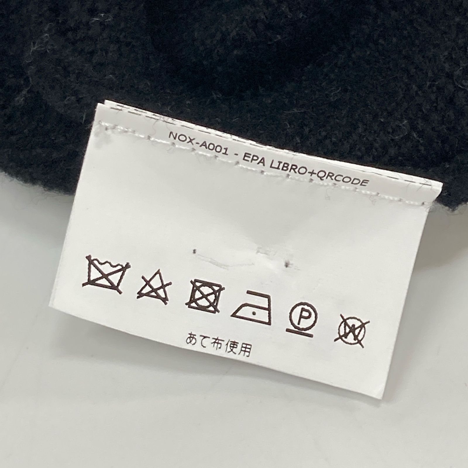 ﾆｯﾄﾌﾟﾙｵｰﾊﾞｰ