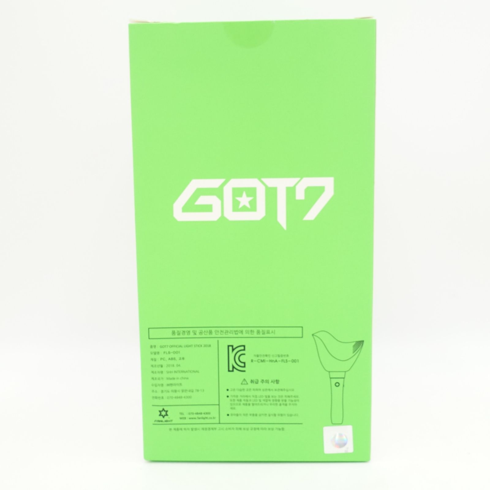 got7 グッズ ストア 2018