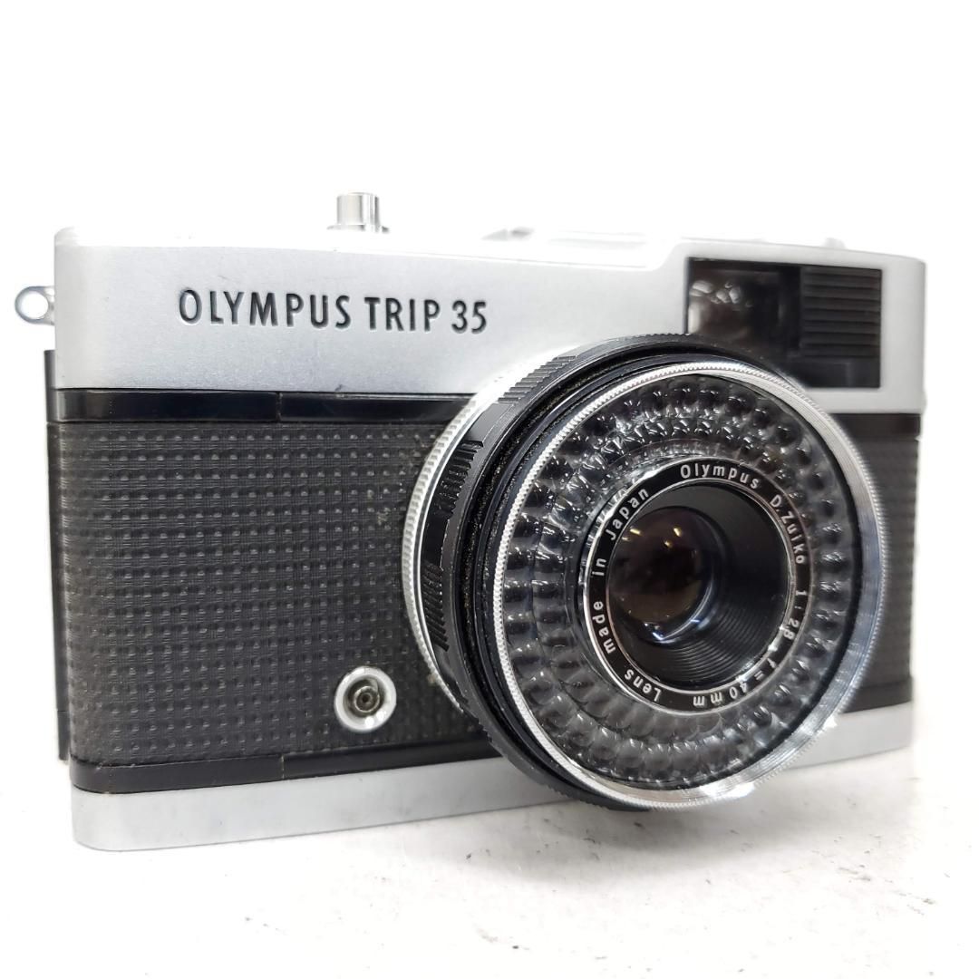 Olympus TRIP35