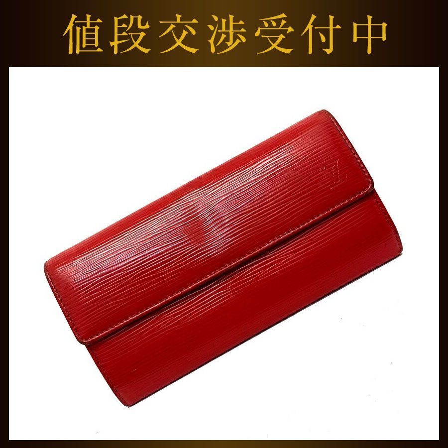 ルイ ヴィトン ポルトフォイユ・サラ レッド エピ M60316 長財布 