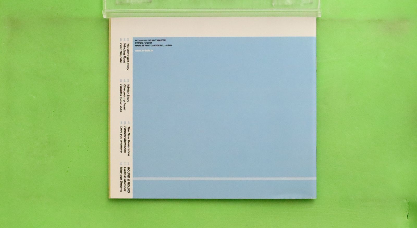 w-inds. Forever Memoriesマーブルスタンド（非売品、希少） w-inds. CD2枚組 フォーエバー メモリーズ - メルカリ