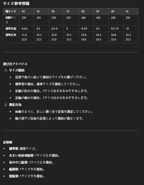 ミルクイエロー