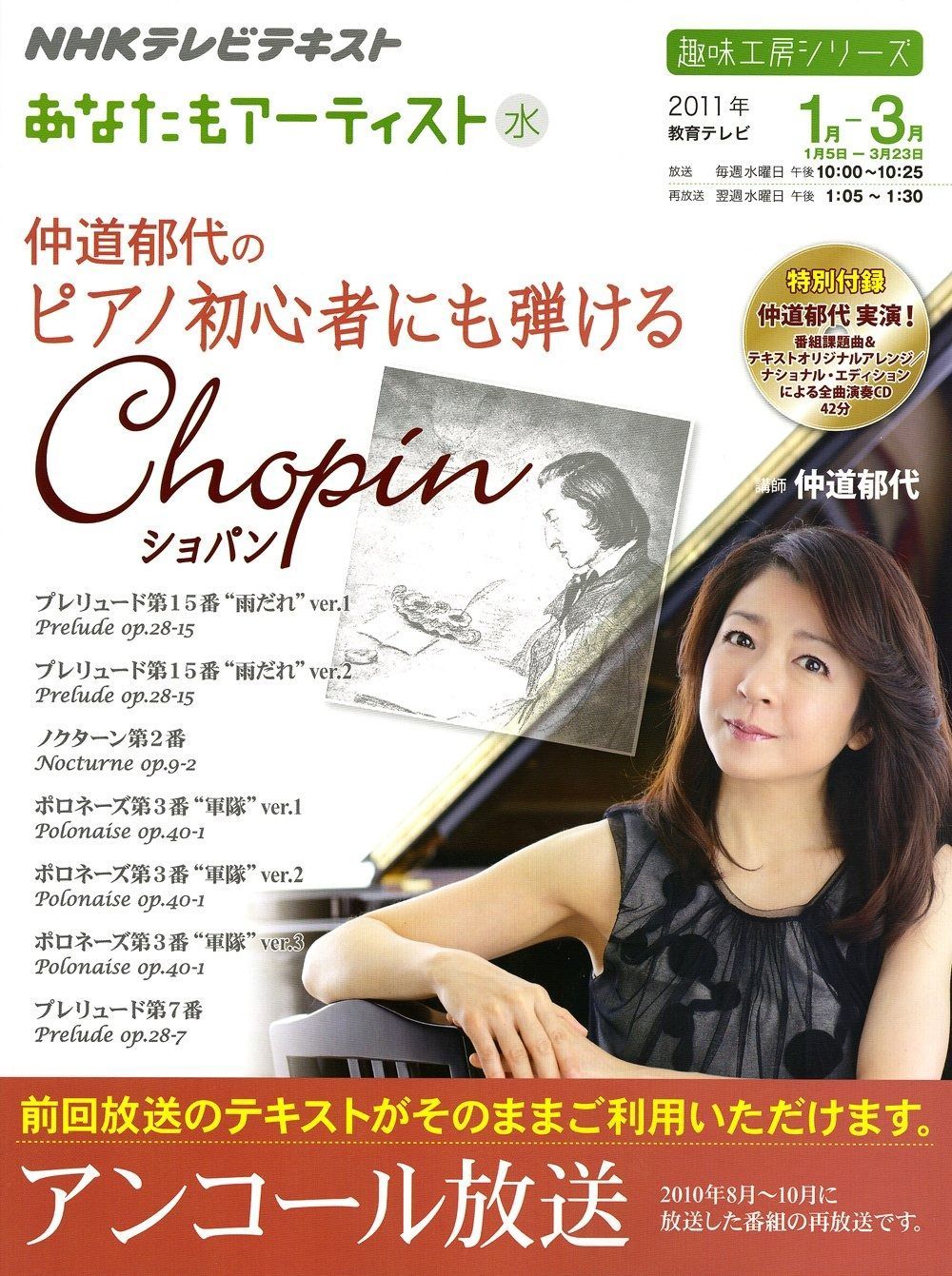 オアシス oasis DEFINITIVE 2DAYS＋α 全6CD＋2DVD