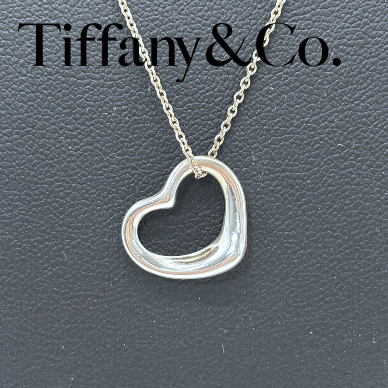 極美品】Tiffany&co ティファニー オープンハート SV925