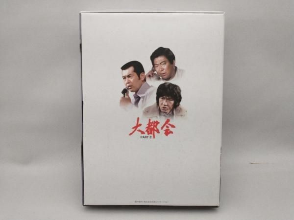 大都会 PARTⅡ BOX 1〈7枚組〉&大都会 PARTII BOX 2 DVD 大 大都会 PARTⅡ BOX 1〈7枚組〉&大都会 PARTII BOX 2 DVD 大