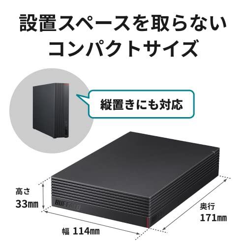 BUFFALO 外付けハードディスク 2TB テレビ録画/PC/PS4/4K対応