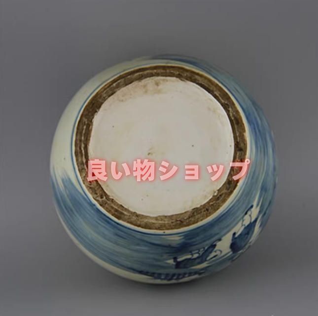 景徳鎮 青花嬰戯図滓斗植木鉢 景徳鎮 青花嬰戯図滓斗植木鉢 青花花文双耳扁壺 |