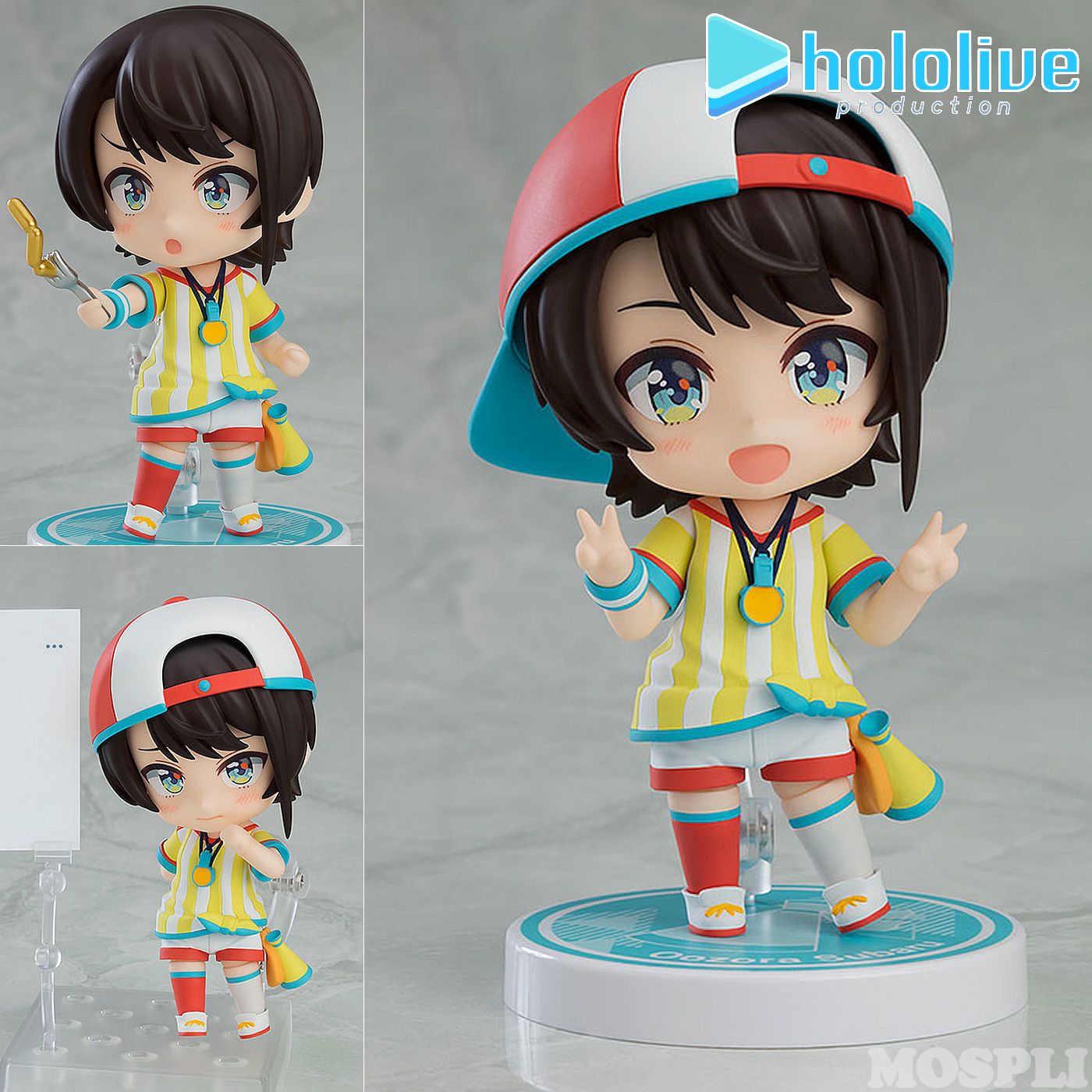 新品】大空スバル ねんどろいど おまけつき Amazon | ねんどろいど