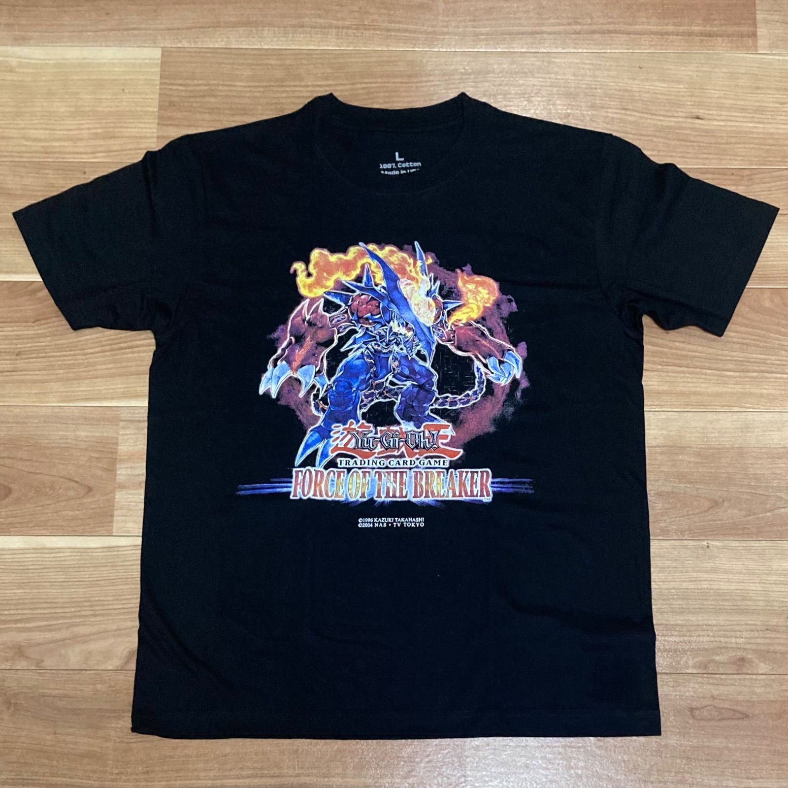 遊戯王 引退品 枚数不明 遊戯王 詳細不明 トークンの通販 Carmen