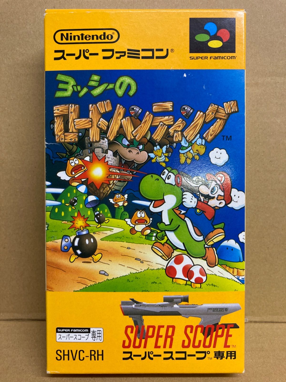 058【未開封品あり】Nintendo SUPER FAMICOM SUPER SCOPE