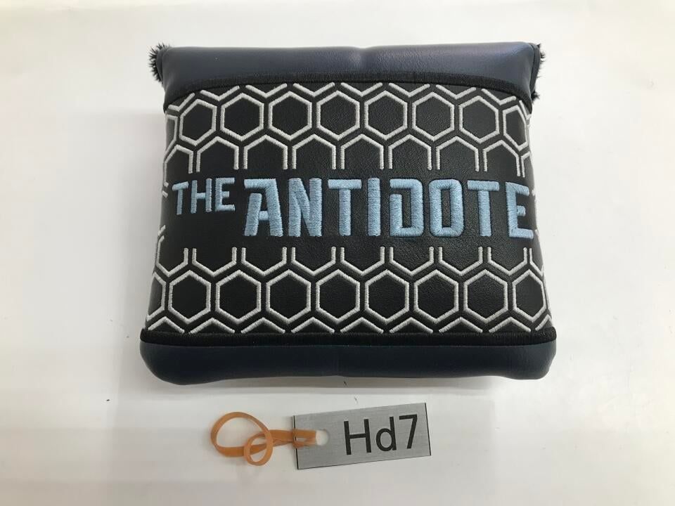 ANTIDOTE SB2