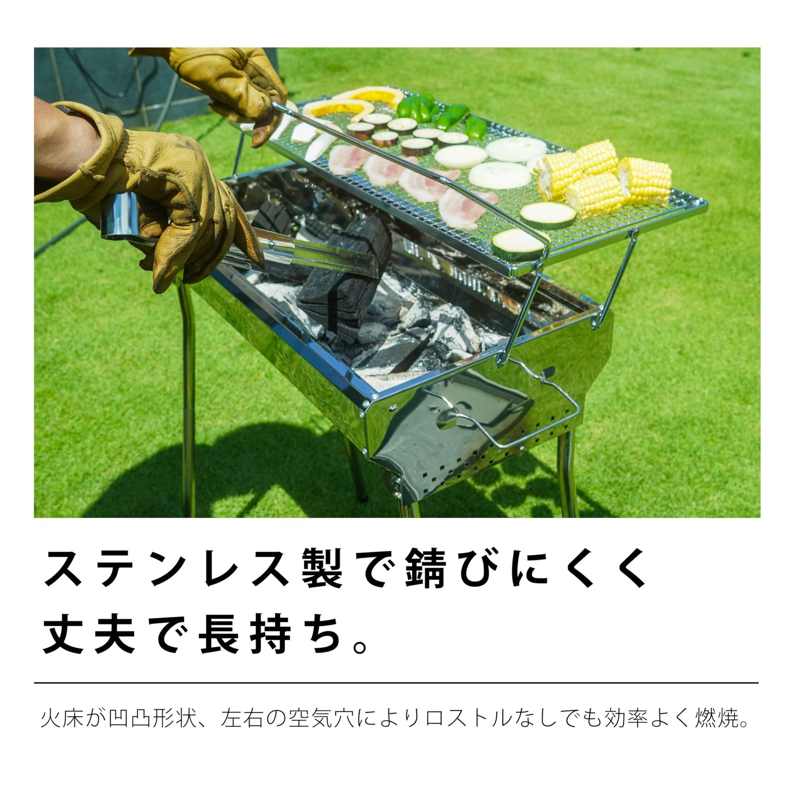 Amazon | グリーンライフ(GREEN LIFE) 炭足しカンタンステンレス