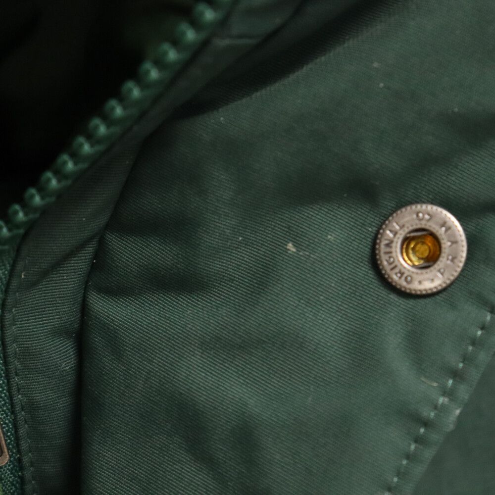 PATAGONIA (パタゴニア) 21AW Downdrift Jacket ダウンドリフト  