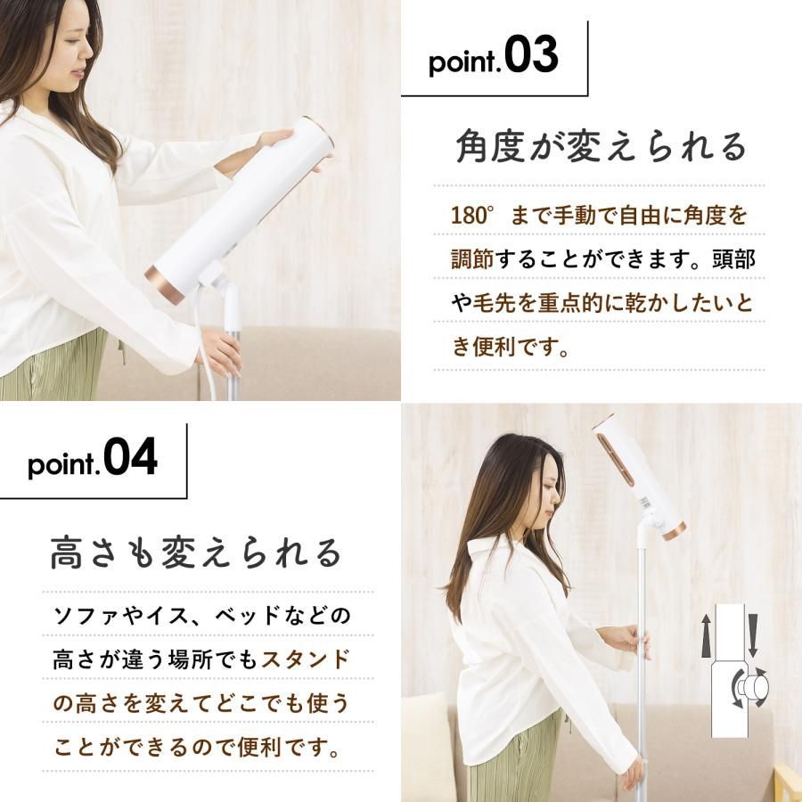 角度