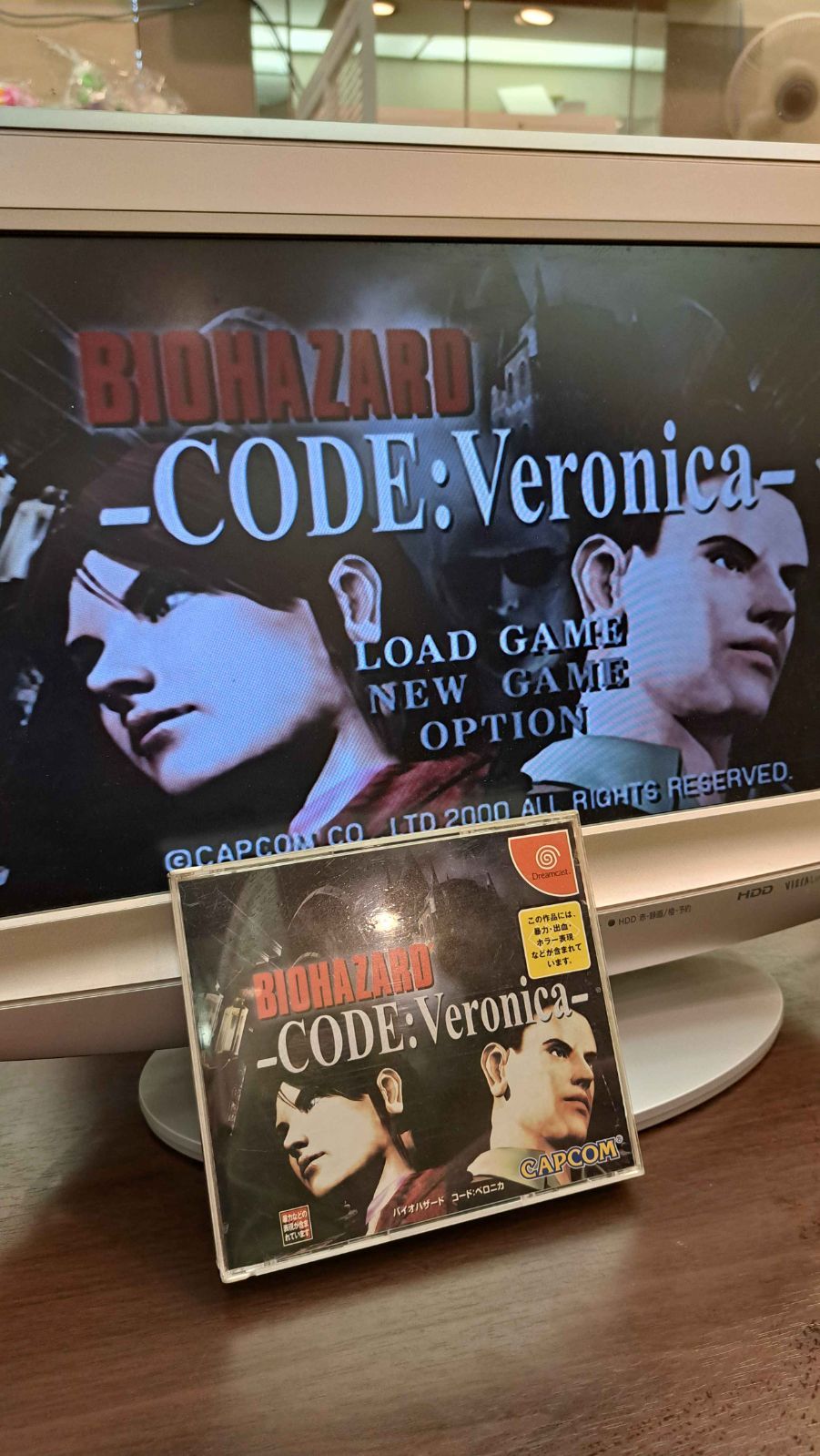 SEGA Dreamcast ドリームキャスト ソフト 3本セット （バイオ