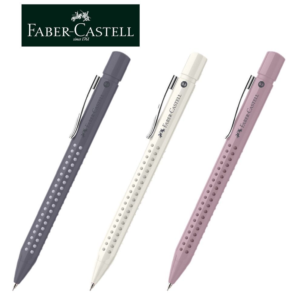 FABER-CASTELL ファーバー・カステル　シャープペン Amazon.co.jp: Faber-Castell ファーバーカステル Grip 1347 0.7