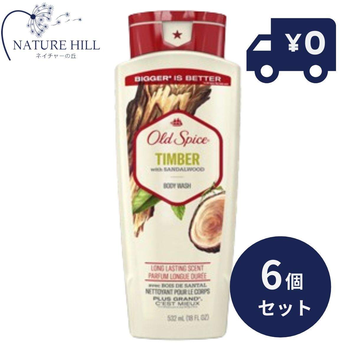 Old Spice DRY CREAM FRESH 48g✖️5個セット Old Spice DRY CREAM
