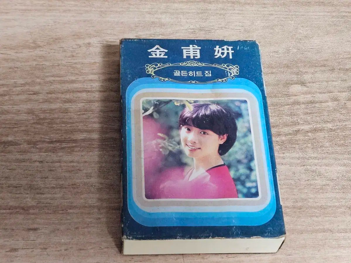 期間限定値下げ中 レトロ希少 リンナイ R-480P-102 ストーブ｜期間限定