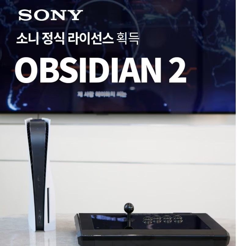 2023最新版 正規品保証 最上位モデル】Qanba Obsidian 2 Arcade