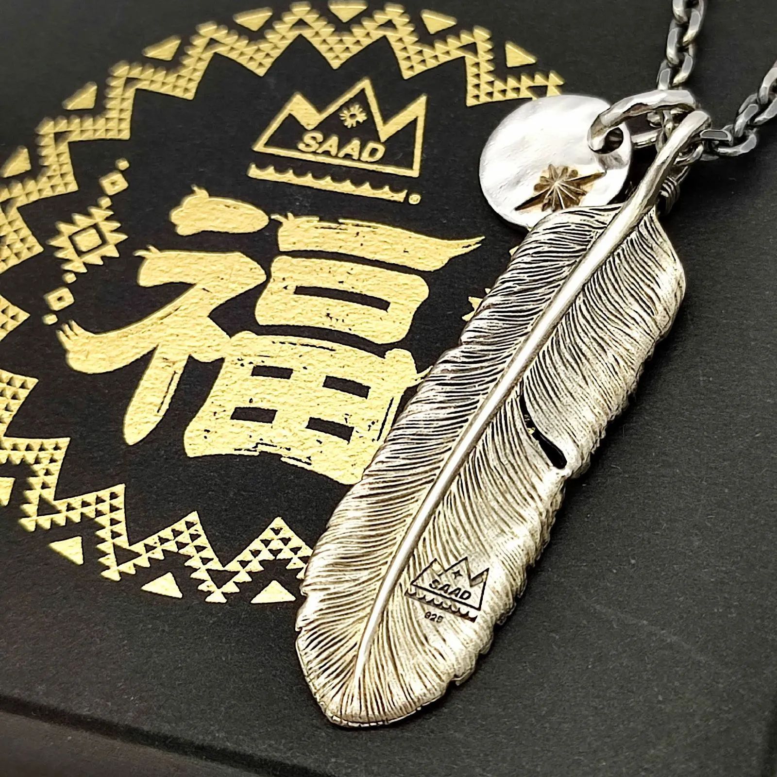 saad サード　フェザーネックレス　シルバー925 楽天市場】SAAD サード ネックレス、ペンダント アクセサリー