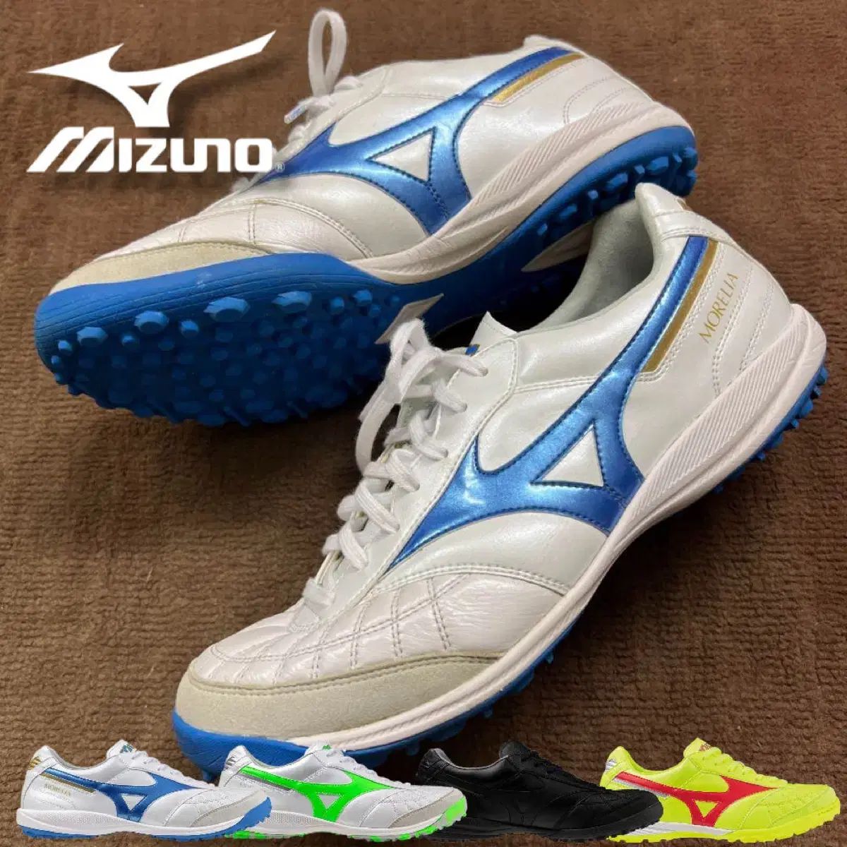 Mizuno ミズノ モレリア モハメド サラー 日本 tf