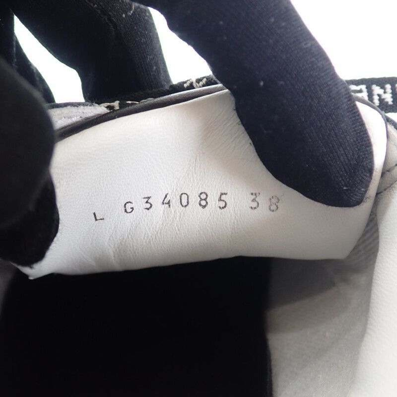 38 25cm