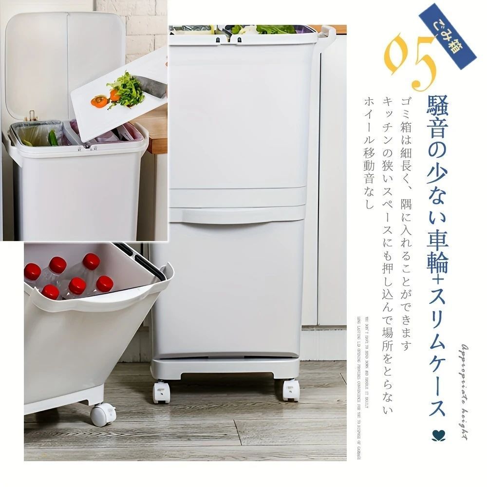 大容量のキッチン＆ダイニングエリア用廃棄物箱 耐久性のあるプラスチック製