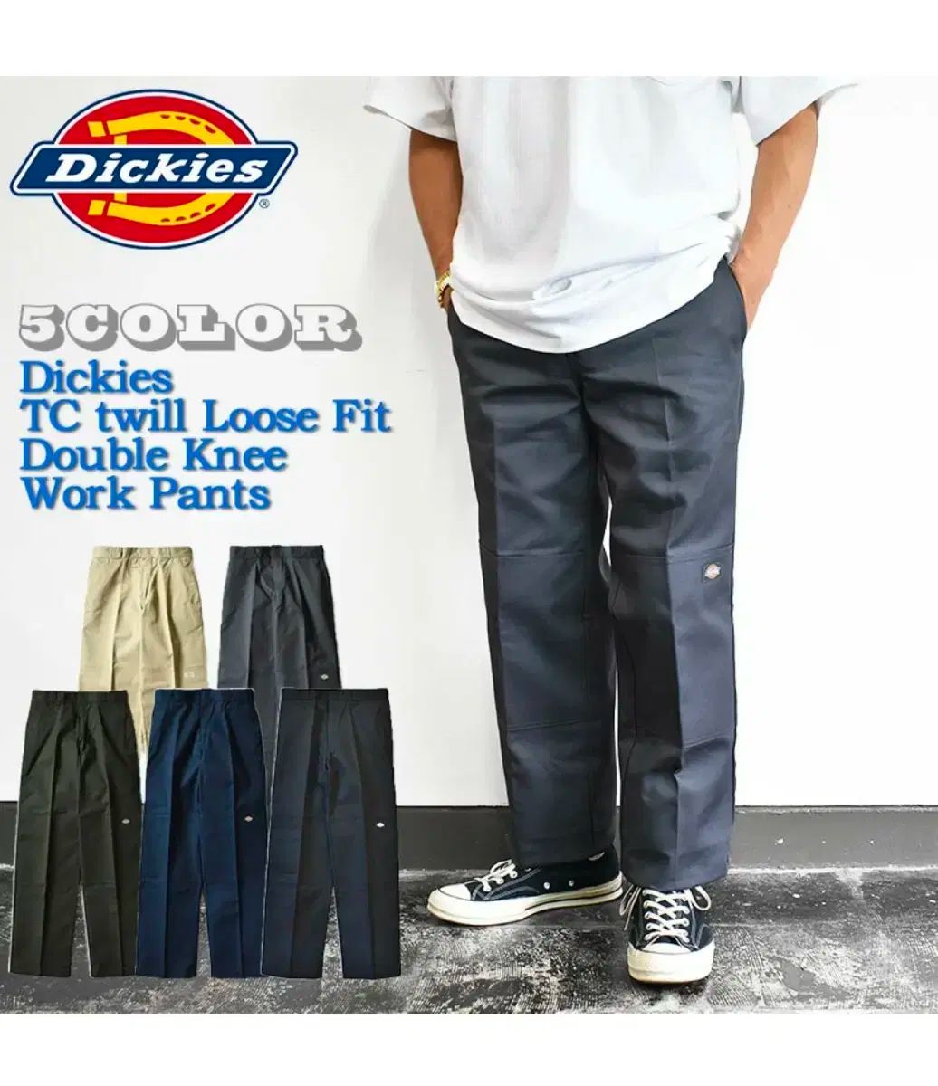 Dickies 黒 36 DICKIES(ディッキーズ) ダブルニー ルーズフィット ワークパンツ 85283 ブルー
