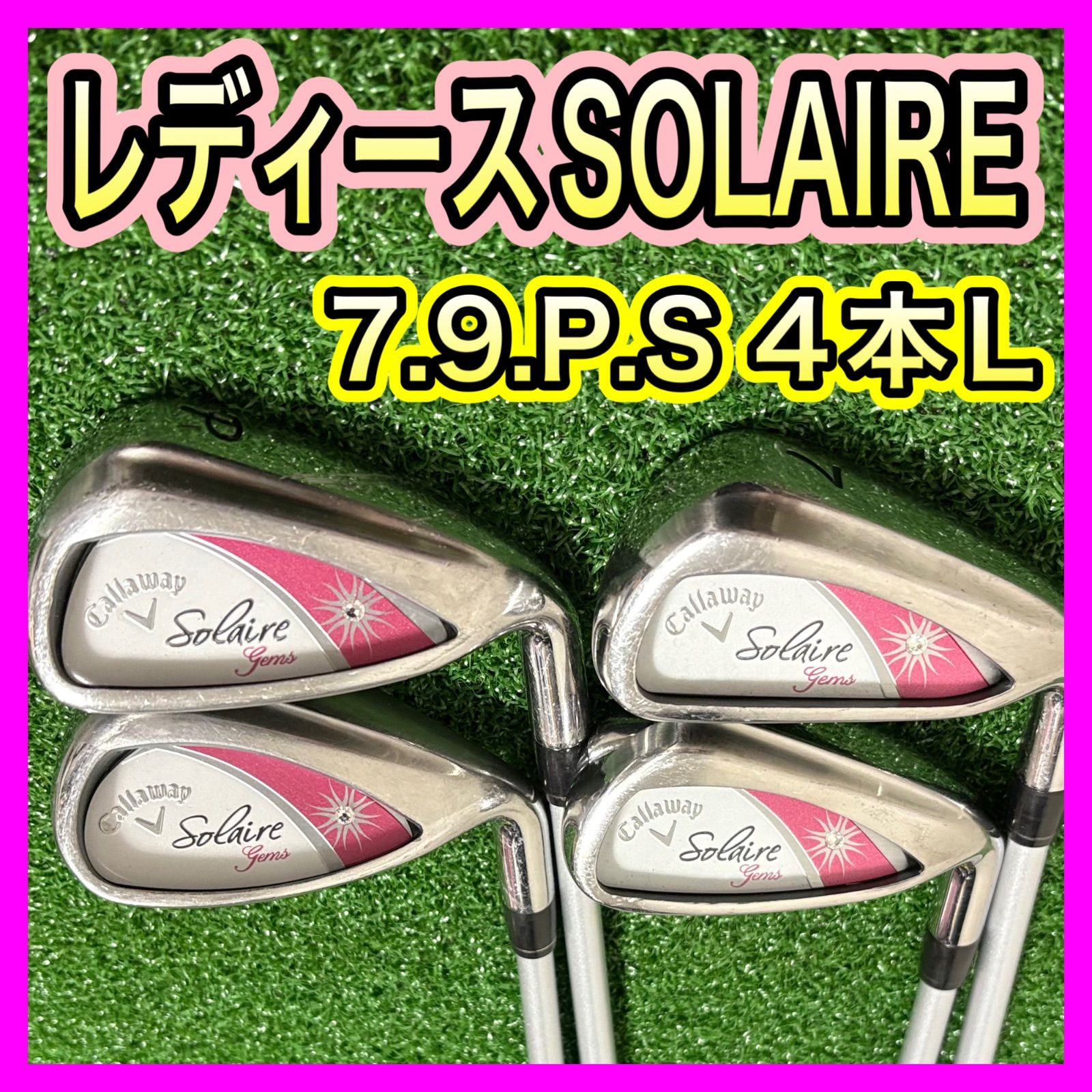 レディース キャロウェイSOLAIREソレイルアイアンセット4本L