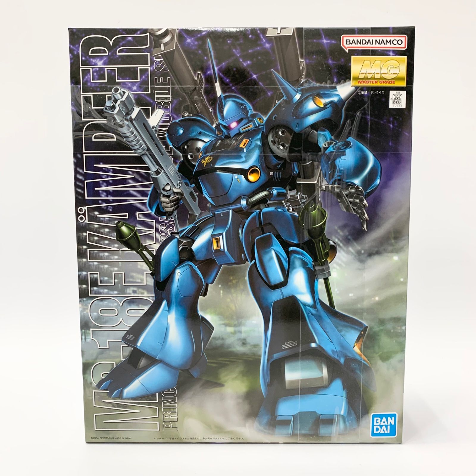 ケンプファー ガンプラ モビルスーツ プラモデル ストライク
