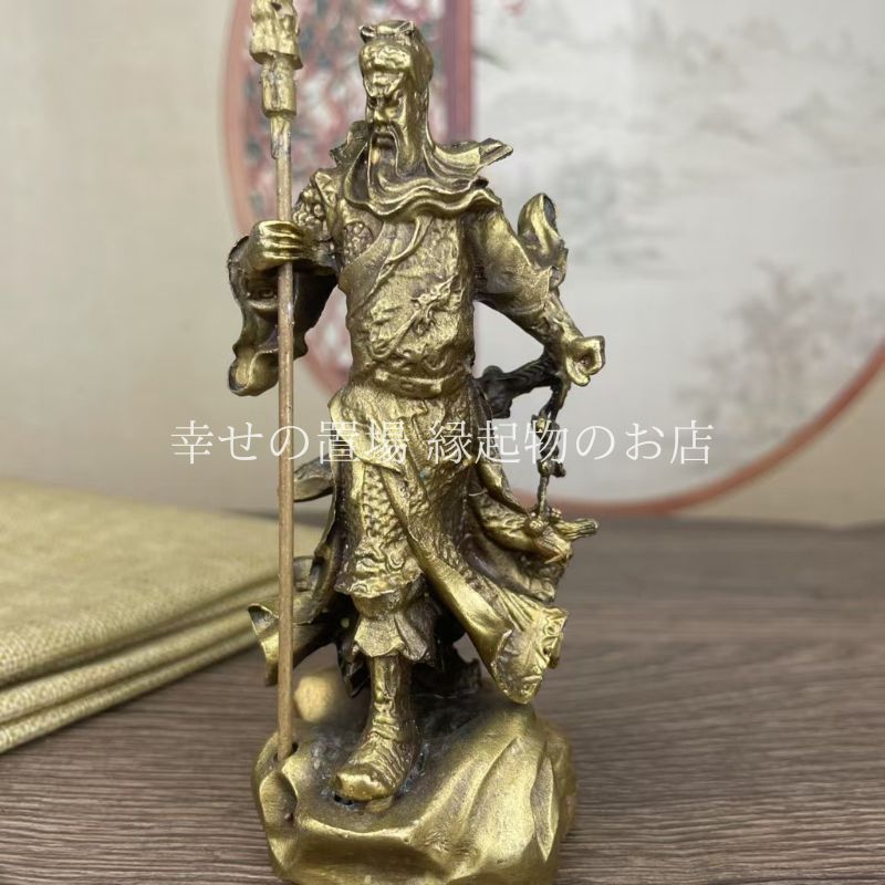 銅製置物 『財神関公像・関羽・関雲長』風水開運鎮宅 工芸品 仏像
