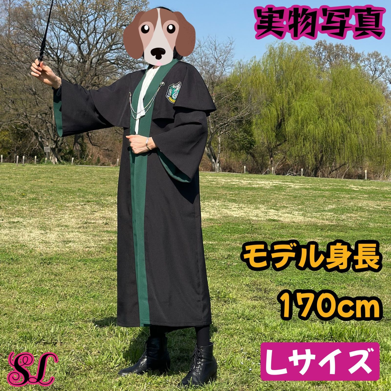 USJ - ハリーポッター 高品質 女性向けに特別デザイン 注目集め　ハッフルパフL ハリーポッター ユニバーサル スタジオ グリフィントール 女子