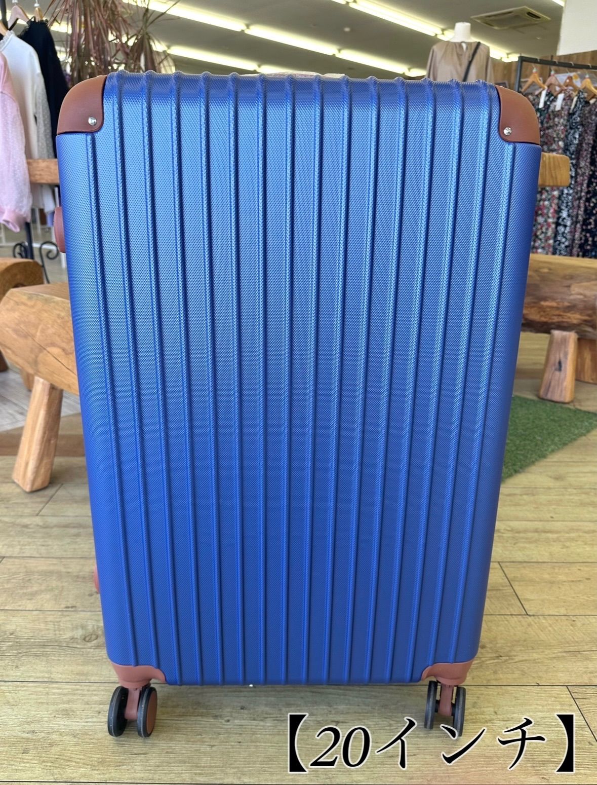 hundred】おしゃれカラー バイカラー キャリーケース 20インチ 旅行