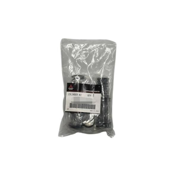 三菱 純正 新品 CP9A ランエボ 5 6 GTO ブレーキマスターシリンダーリペアキット BRAKE MASTER CYLINDER KIT ブレンボ用 希少