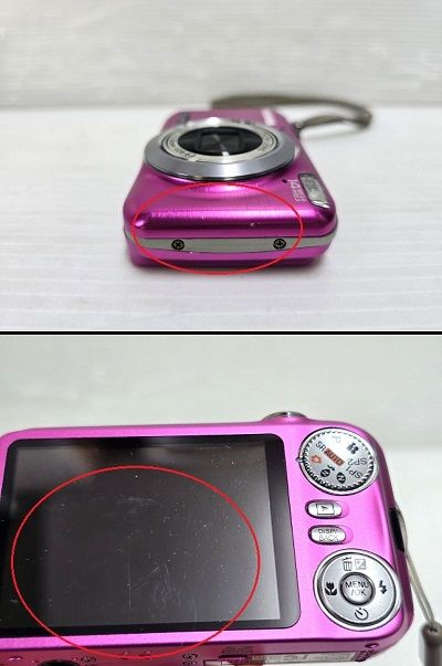 品】 富士フィルム FUJIFILM 小売 デジタルカメラ デジカメ FINEPIX