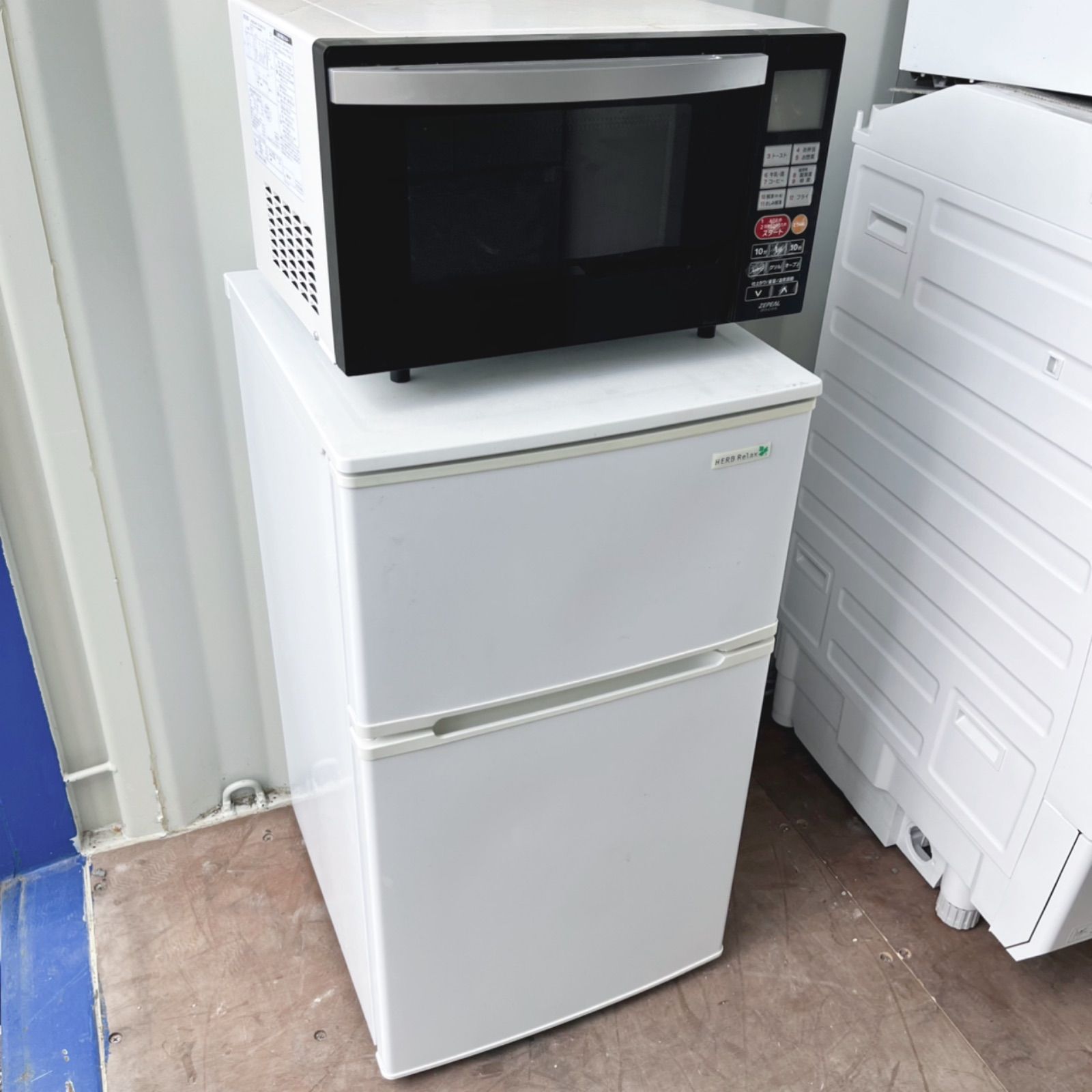 取付無料！完動品！ヤマダ電機コンパクトサイズホワイト冷蔵庫・オーブンレンジセット 取付無料！完動品！ヤマダ電機コンパクトサイズホワイト冷蔵庫